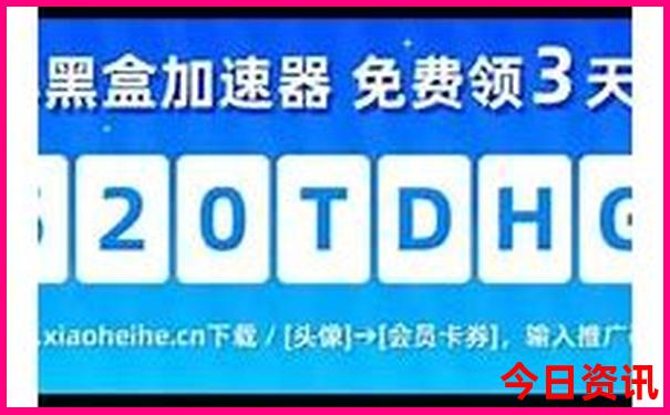 最好的旅游app 排名